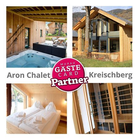 Aron Chalet Kreischberg 10A سانكت جورجين أوب موراو المظهر الخارجي الصورة