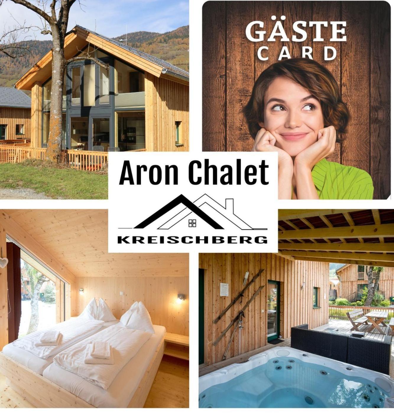 Aron Chalet Kreischberg 10A سانكت جورجين أوب موراو المظهر الخارجي الصورة