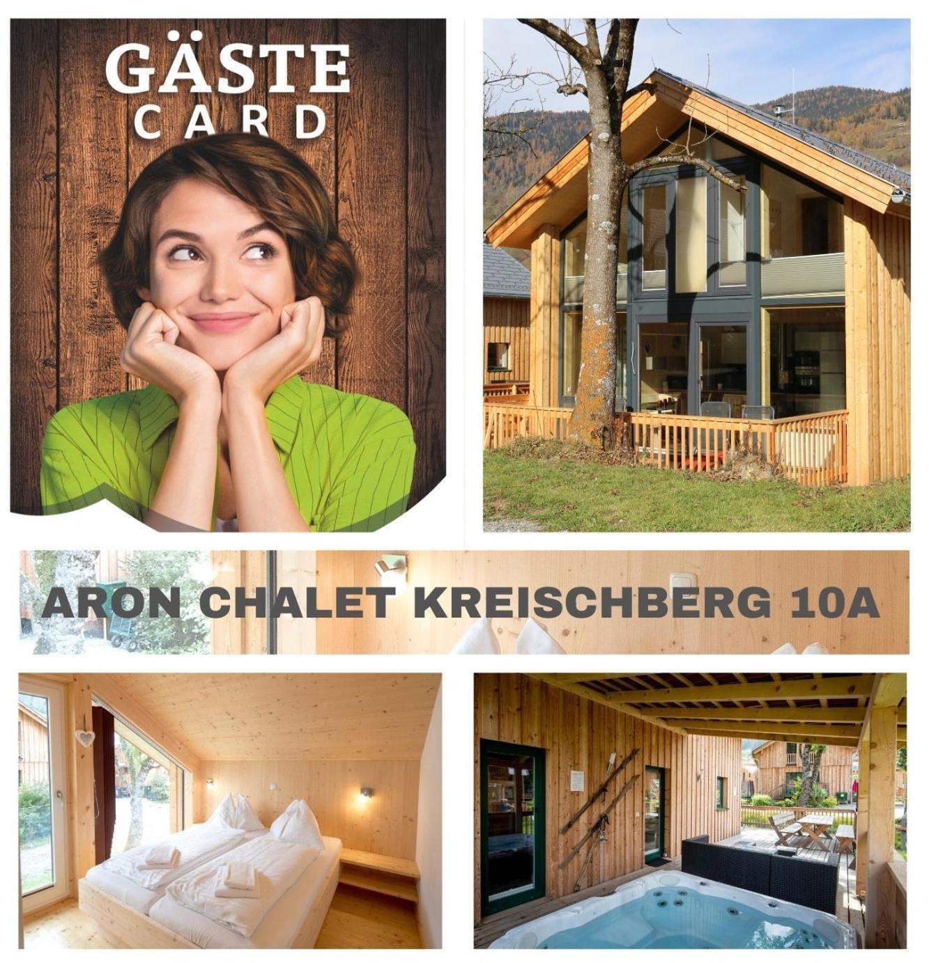 Aron Chalet Kreischberg 10A سانكت جورجين أوب موراو المظهر الخارجي الصورة